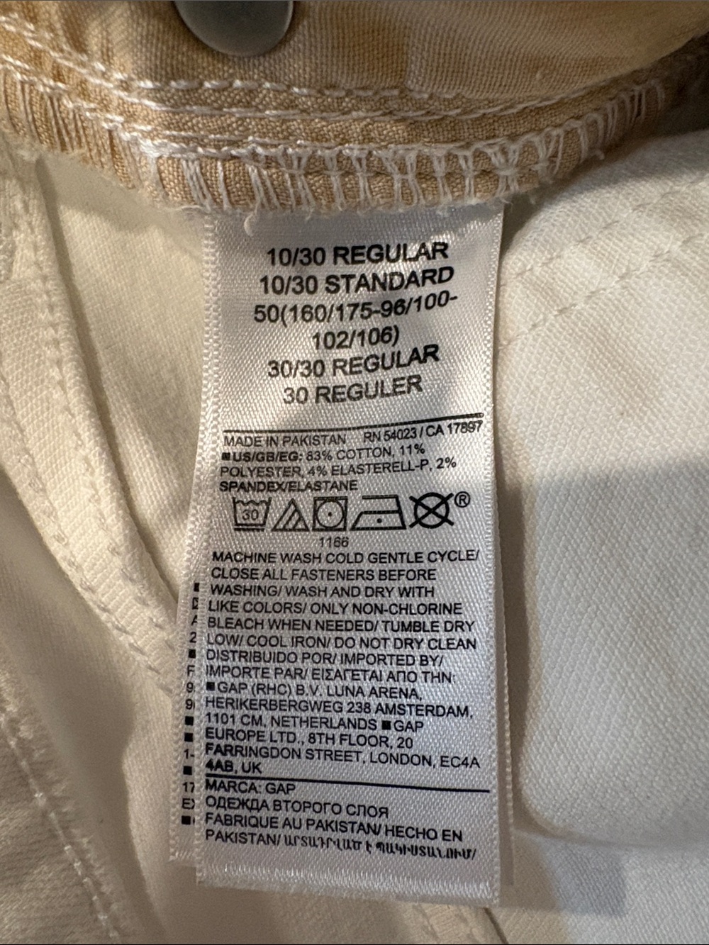 GAP White High Rise Universal legging - Picture 11 of 11